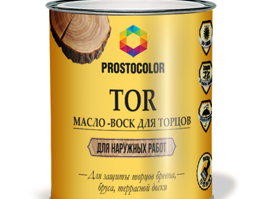 Масло-воск для торцов древесины PROSTOCOLOR 0,75л бруно