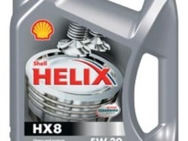 Масло моторное Shell Helix HX8 Syh 5w30 4л