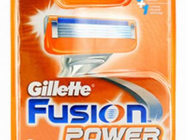 Кассеты Gillette Fusion power 2шт