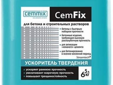 Добавка для твердения бетона (ускоритель) CemFix 5 л CEMMIX