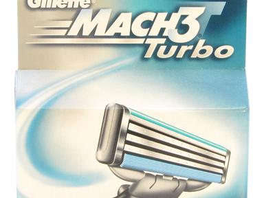 Кассеты Gillette Mach-3 turbo (2шт)