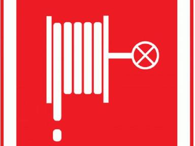 Знак пожарной безопасности "Пожарный кран"100*100 Рексант 56-0054