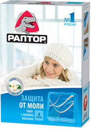 РАПТОР Саше от моли с запахом жасмин