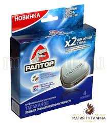 РАПТОР Ловушка от тараканов Вс0001