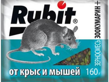 Средство от мышей и крыс зерновая "Рубит" 160г