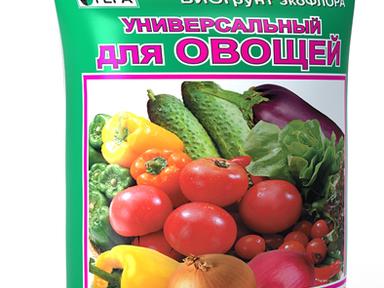 БиоГрунт "Уиверсальный для овощей" 10л