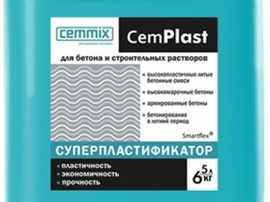 Суперпластификатор CemPlast 5 л CEMMIX