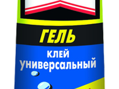 Клей Момент гель 125 гр.