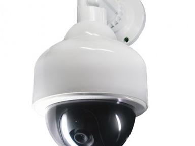 Муляж Рексант 45-0200 уличной купольной видео камеры  с мигающим красным светодиодом