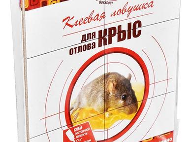 Ловушка клеевая для крыс 20*30 см Help 80282