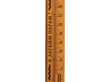 Термометр банный 21х4х1,5 см "С легким паром"
