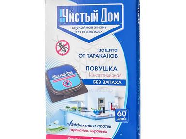 Ловушка "Чистый дом"от тараканов.6 дисков