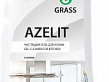 Чистящее средство моющее "GRASS" Azelit  500 мл