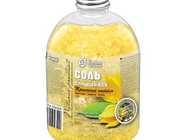 Соль для ванн "Тропический коктейль" 500 г