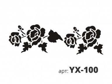 Трафарет для декора "Розы" 120х400мм STM YX-100