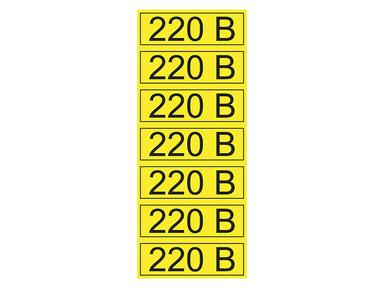 Наклейка знак электробезопасности «220 В» 35х100 мм REXANT. 56-0007-2
