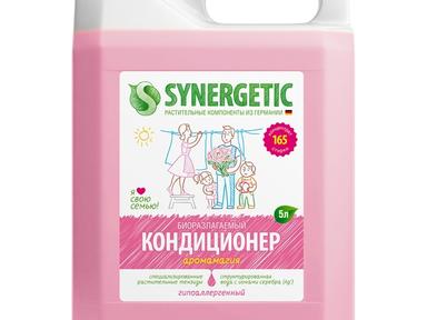 Кондиционер для белья"Синергетик"аромагия 5л