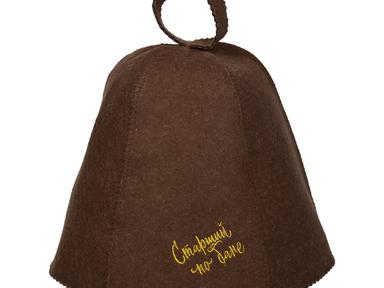 Шляпа д/сауны "Старший по бане", коричневая "Банные Штучки", войлок 100%/20
