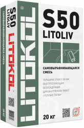 Смесь для пола самовыравнивающаяся Litoliv S50 20 кг
