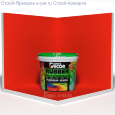good