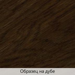 good