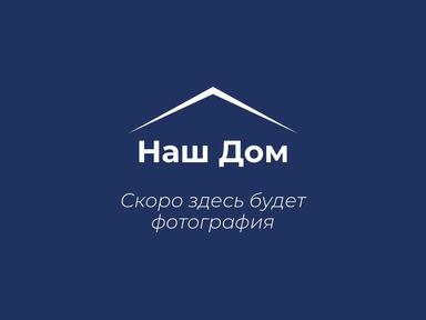 Наборы инструментов
