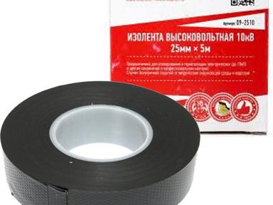 Изолента Рексант высоковольтная самослипающаяся 25мм*5м (до10кВ) 09-2510 Изолента Рексант высоковольтная самослипающаяся 25мм*5м (до10кВ) 09-2510