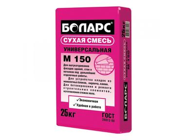 Сухая смесь 25кг, М-150 Боларс универсальная Сухая смесь 25кг, М-150 Боларс универсальная