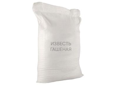 Известь гидратная (гашеная) белая 25 кг Известь гидратная (гашеная) белая 25 кг