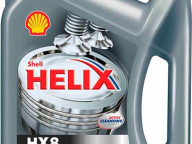 Масло моторное Shell Helix HX8 Syh 5w40 4л