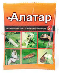 Алатар 5мл (пакет) Алатар 5мл (пакет)