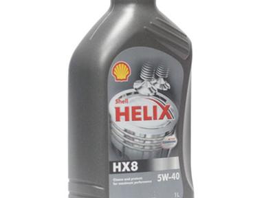Масло моторное Shell Helix HX8 Syh 5w30 1л