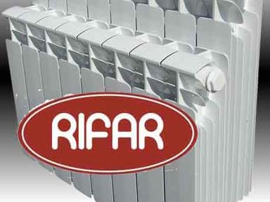 Радиаторы биметаллические секционные RIFAR (Россия)