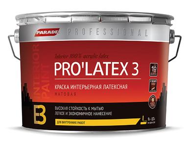 Краска База С PARADE PROLATEX Е3 2,7л латекс мат Краска База С PARADE PROLATEX Е3 2,7л латекс мат