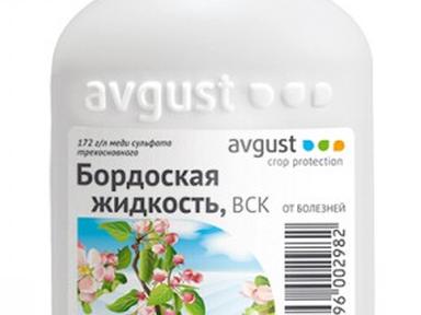 Бордоская жидкость 100мл Бордоская жидкость 100мл