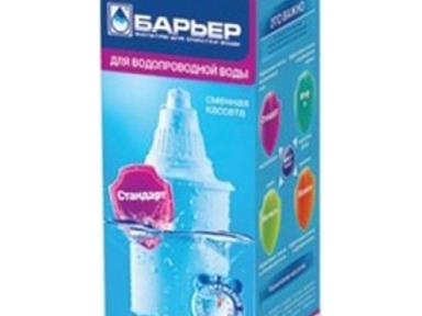 Сменная кассета Б-4 (210р.) Сменная кассета Б-4 (210р.)