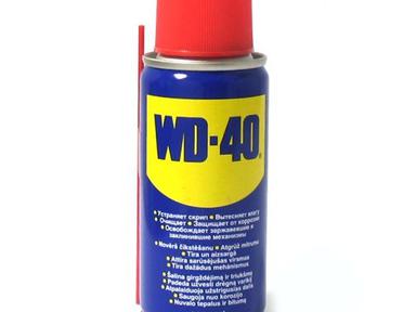 Смазка для замка WD-40