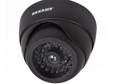 Муляж Рексант 45-0230 уличной купольной видео камеры  с мигающим красным светодиодом и вращающимся объективом