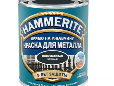 Хаммерайт краска 0,75 л черная п/матовая