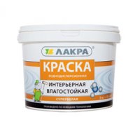 Краска интерьерная влагостойкая супербелая 3 кг "ЛАКРА"