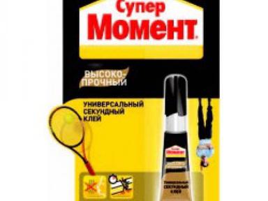 Момент супер гель 3 гр.высокопрочный Момент супер гель 3 гр.высокопрочный