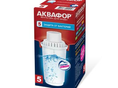 Аквафор модуль В100-5, ресурс 300 л с бактерицидной добавкой Аквафор модуль В100-5, ресурс 300 л с бактерицидной добавкой