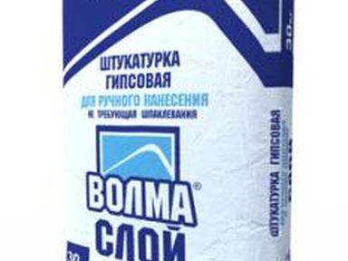 Штукатурка гип. "Волма-Холст" 30 кг,слой 5-30мм,расход 1кг/кв.м Штукатурка гип. "Волма-Холст" 30 кг,слой 5-30мм,расход 1кг/кв.м
