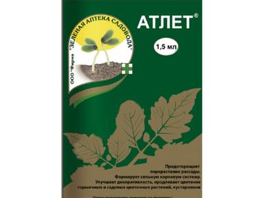 Атлет 1,5мл Атлет 1,5мл
