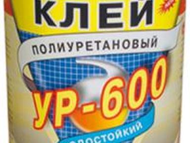Клей УР-600 полиуретановый водостойкий 0,75л Рогнеда Клей УР-600 полиуретановый водостойкий 0,75л Рогнеда