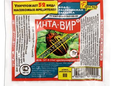 Инсектицид Инта-Вир таблетка 8г. (100шт.) Инсектицид Инта-Вир таблетка 8г. (100шт.)