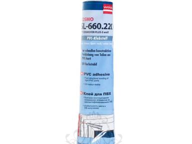 Клей для ПВХ белый Cosmofen Plus SL-660.220 жидкий пластик 200 гбел
