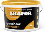 Краска в/д "KRAFOR"14кг латексная моющая супербелая (оранжевая банка) Краска в/д "KRAFOR"14кг латексная моющая супербелая (оранжевая банка)