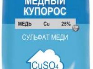Медный купорос 100гр Фаско Медный купорос 100гр Фаско