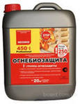 Огнебиозащита NEOMID 450-2 группа 5кг бесцветный,красный Огнебиозащита NEOMID 450-2 группа 5кг бесцветный,красный
